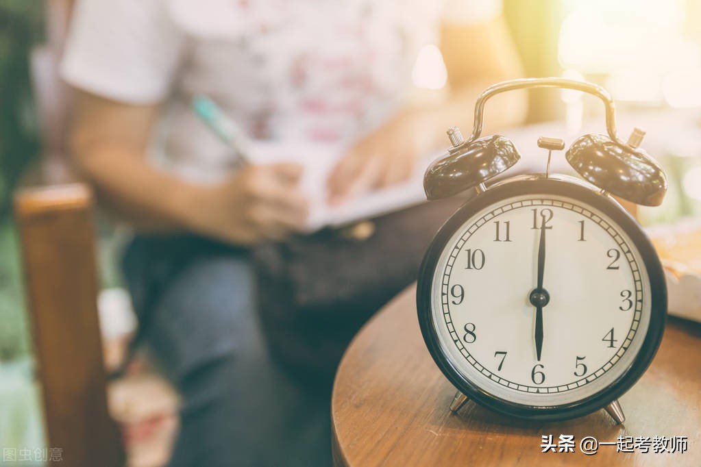 准备当老师的你，是否知道公办、私立、机构的区别？