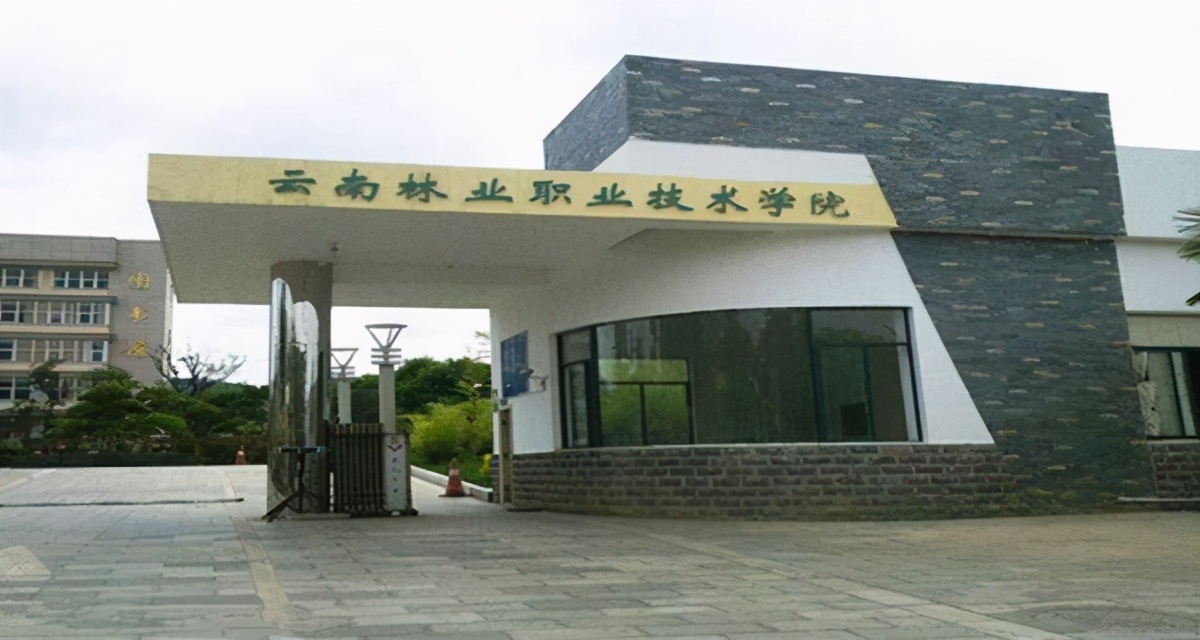 最新出炉：2021年云南省高职院校排名！昆明冶金高等专科学校领跑