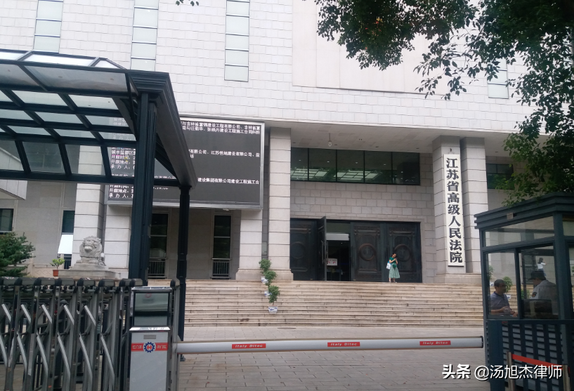 实习律师实习日志第三篇（连载30篇）