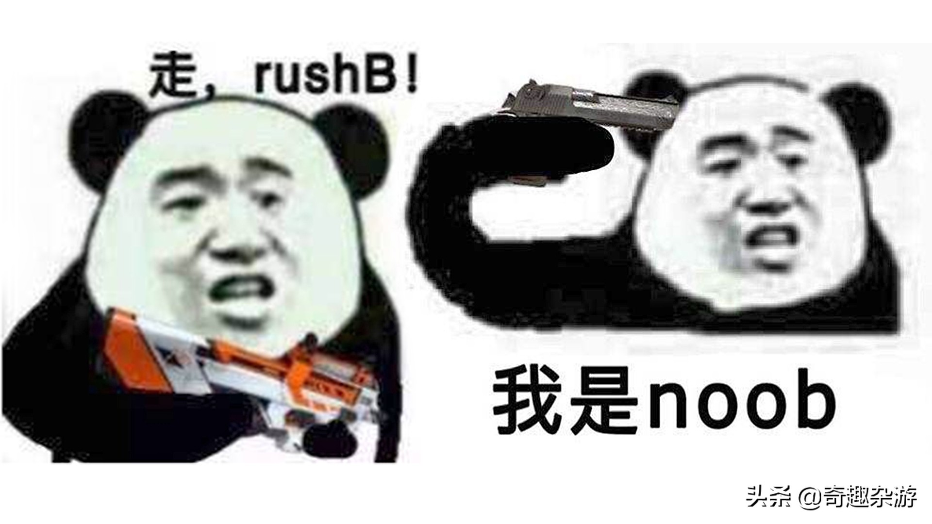 CSGO：你知道Rush B的由来吗？为什么Rush B要用P90冲锋枪呢？