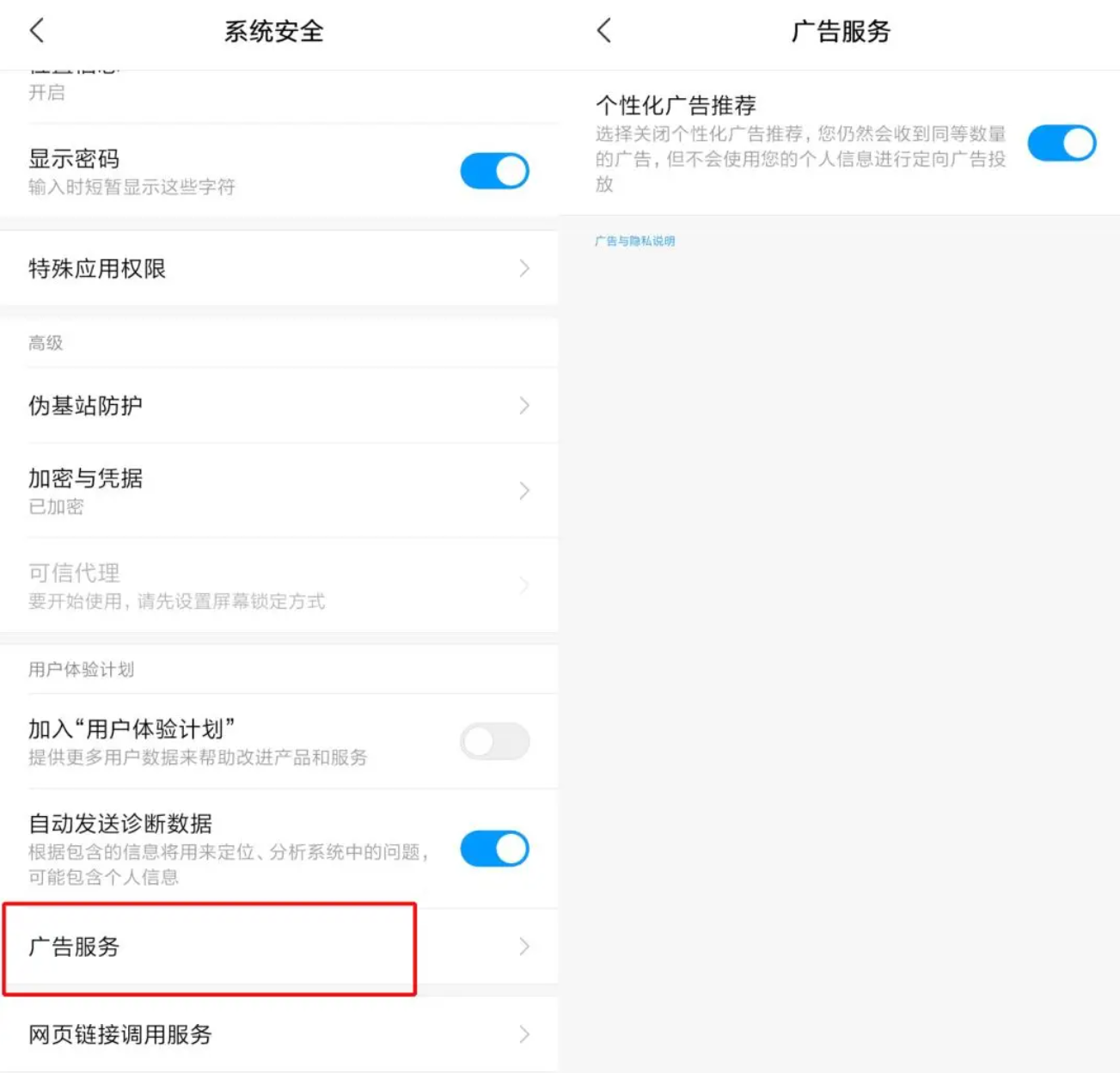 小米手机“三大爽”和“三大苦”，老粉丝感同身受：说到心窝里了