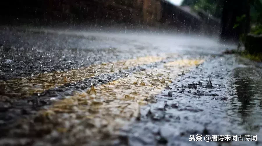 十首秋雨诗词，十种心情，你是哪一种？