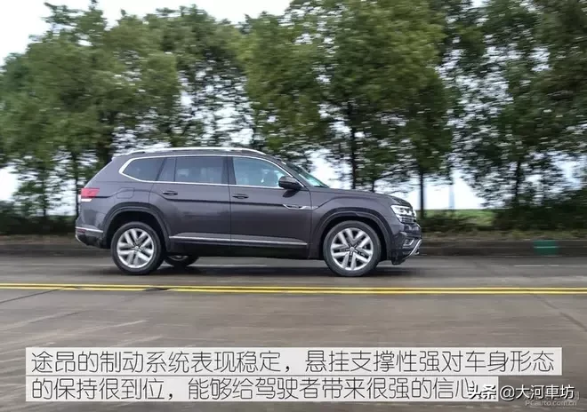 测评｜2019款大众途昂 380TSI 四驱旗舰版：7座巨无霸 !