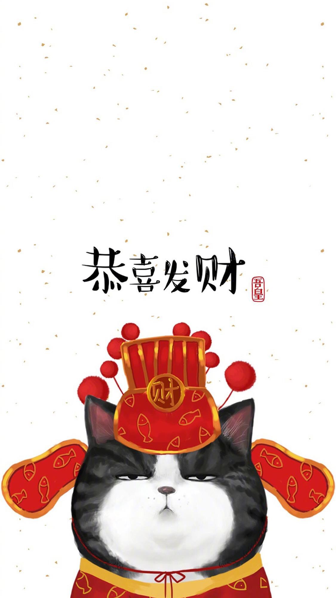 送上一组超萌招财猫壁纸：恭喜发财，喵喵喵