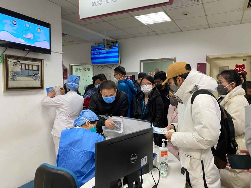 北京确诊五例!多家医院重点筛查两周内去过武汉的发热患者