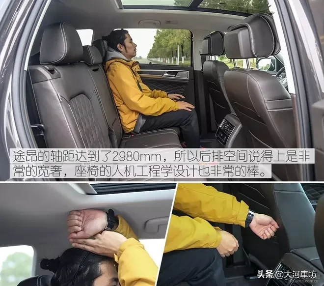 测评｜2019款大众途昂 380TSI 四驱旗舰版：7座巨无霸 !