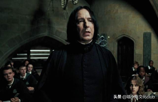 哈利波特：斯内普有多天才？霍格沃茨最年轻的教授，最年轻的院长