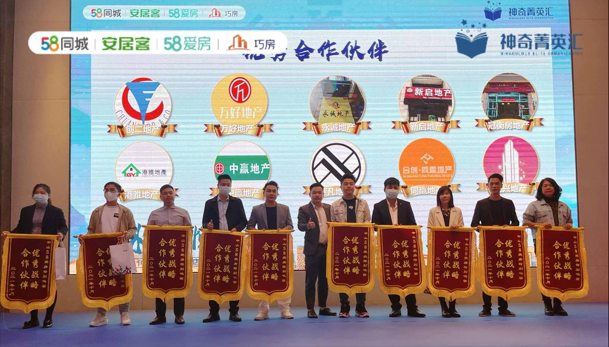 ����ˮ�� �þ�֮�ء�58���ӿ�����ݼӢ������ɽԲ����Ļ