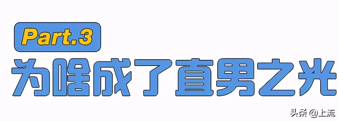 在Zippo上刻过字，是直男成熟的标志