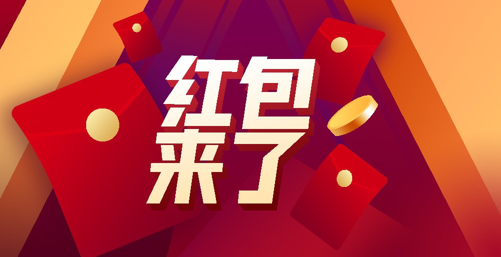 今日头条极速版赚钱方法，最新邀请码CQEUTYQ6填写领红包