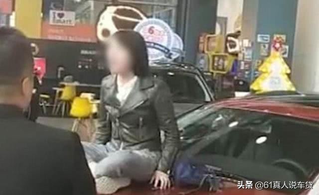 为什么贷款买车的时候要交手续费？能不能不交手续费？