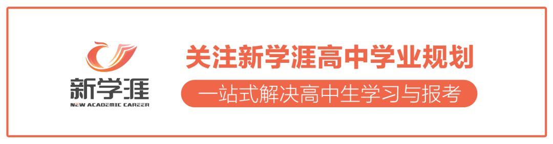 2017年高考答案广西（2020高考全国）