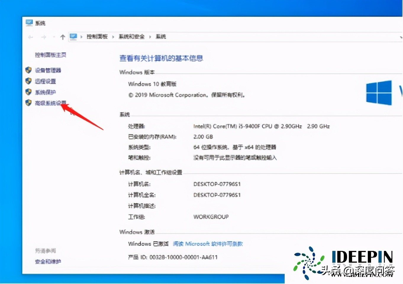 8g还是内存不足（8g内存用不满） 8g还是

内存不敷
（8g内存用不满）「8g内存够用不」 行业资讯
