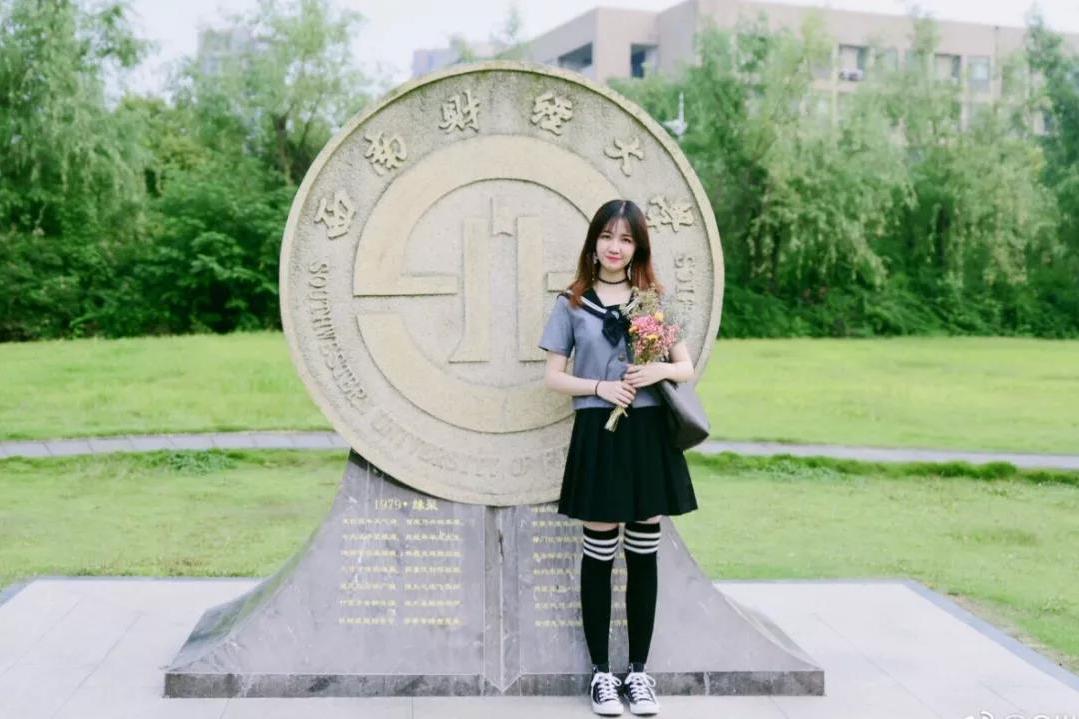 四川有哪些重点大学？除了川大以外，这三所大学实力强劲