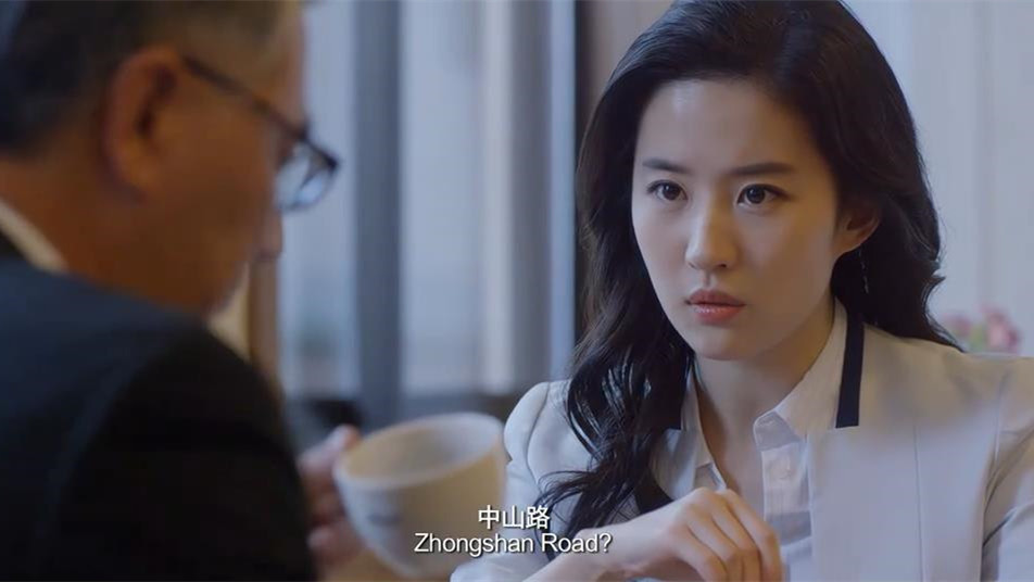 第三种爱情电影剧情详细「分析」 _晶羽科技