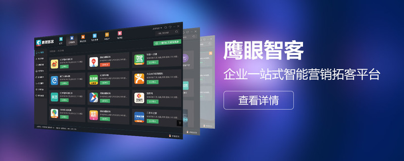 找客户有哪些渠道？机械加工怎么找客户？业务员怎样找客户？
