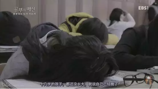 亚洲杯出局都没说对不起的韩国足协，居然为了这部电视剧道歉了！