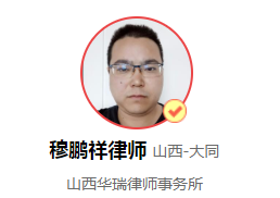 聚众斗殴罪司法解释,最高院关于聚众斗殴罪司法解释