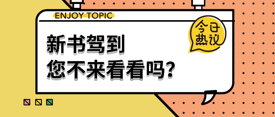 “她还不签字？”“先生，夫人已经死了，签不了。”