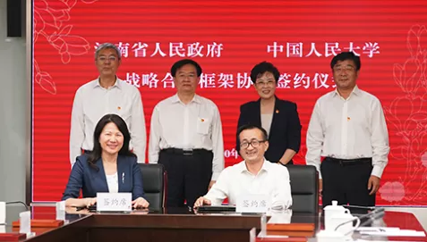 关于河南高考的“三大假象”与“一剂良药”