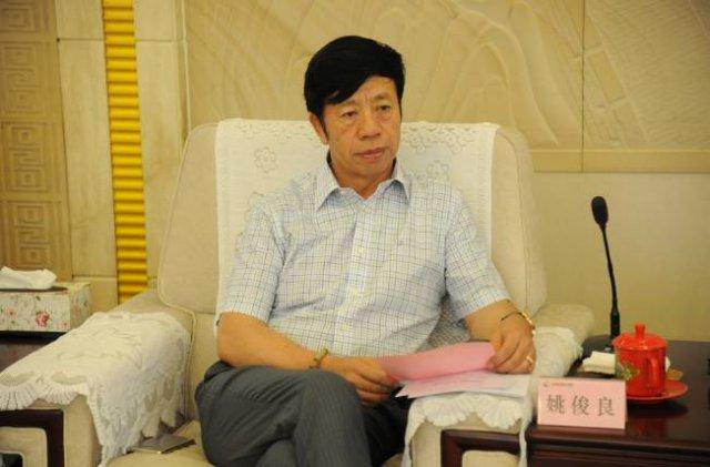 山西2021富豪排行榜，姚氏家族强势霸屏，8人上榜稳居榜首