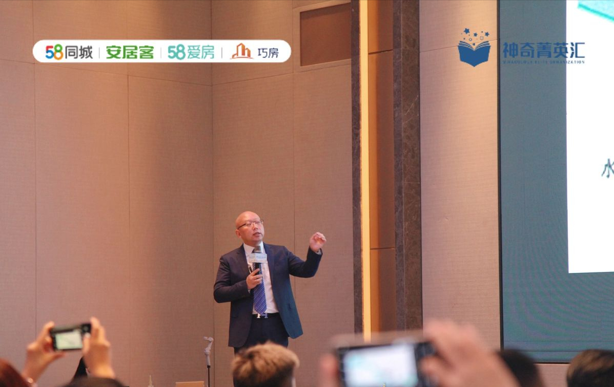 ����ˮ�� �þ�֮�ء�58���ӿ�����ݼӢ������ɽԲ����Ļ