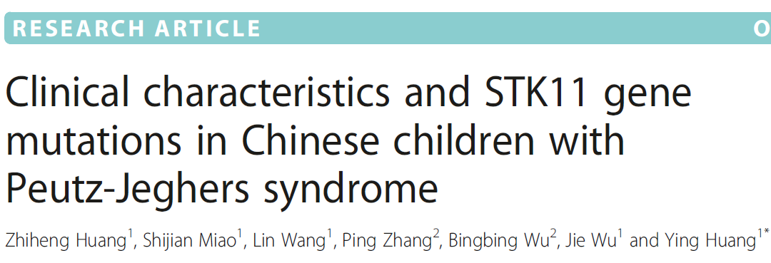 2岁的孩子一直腹痛、便血，5次肠镜2次开刀，都是因为这个病