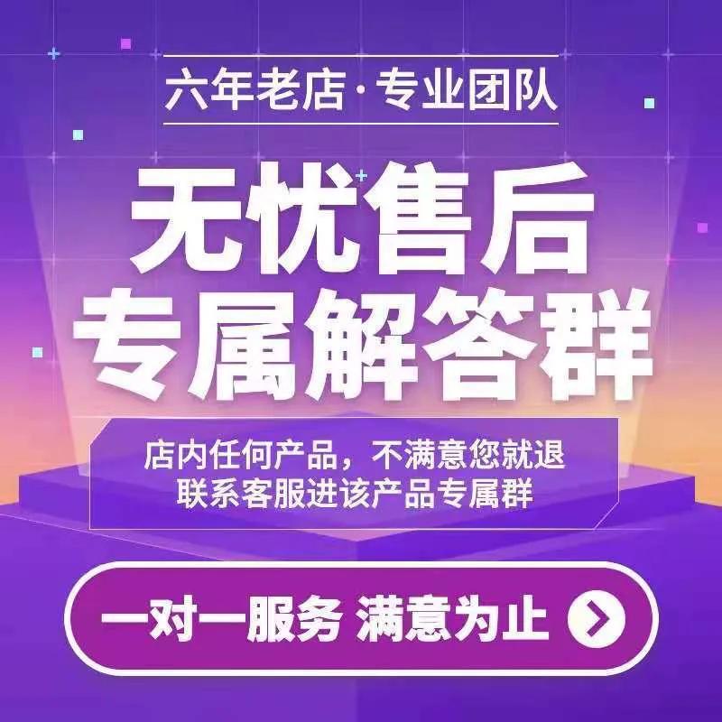 如何快速获得支付宝芝麻粒