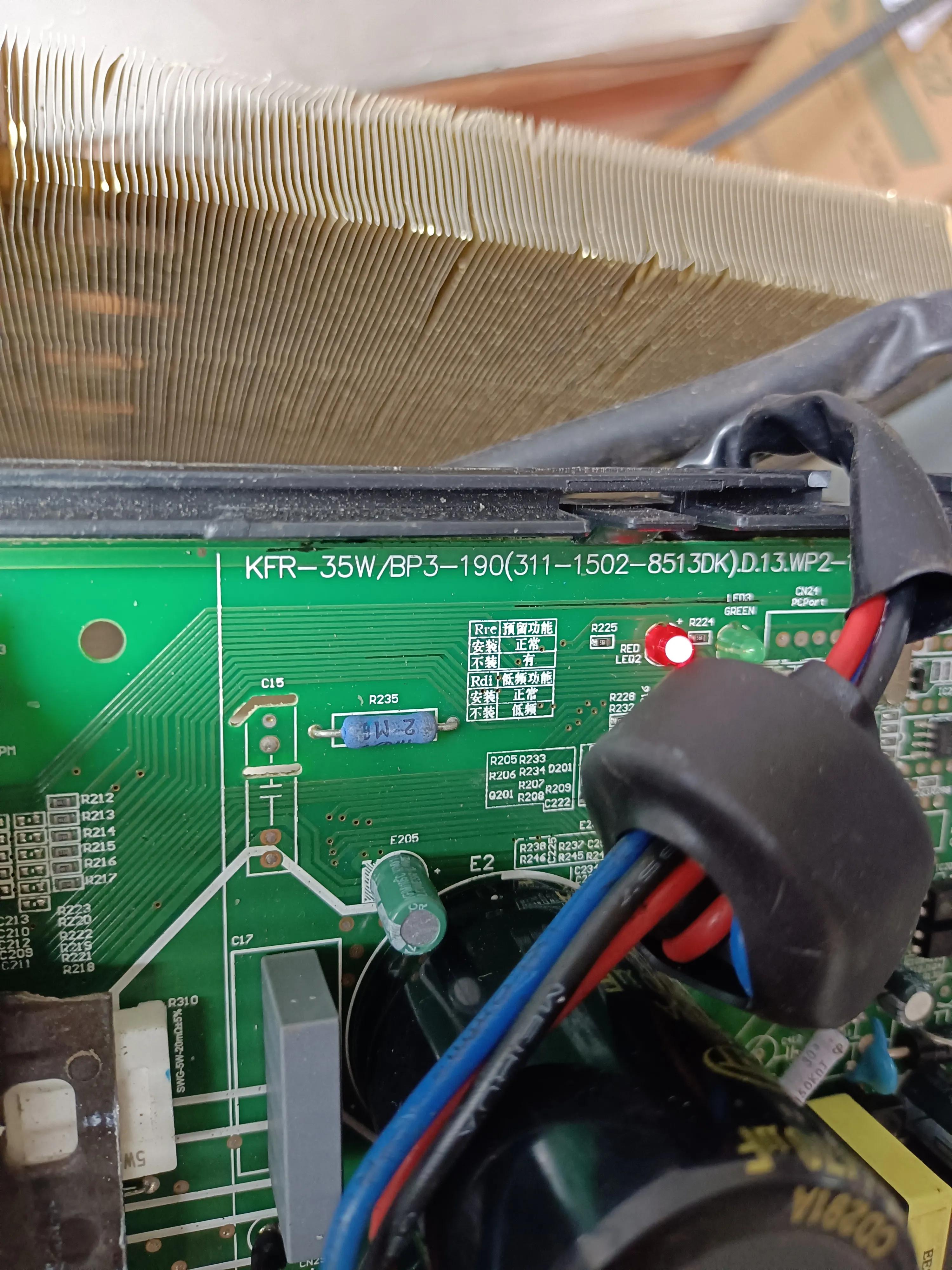 美的KFR-35W-BP3-190開機啟動顯示P4 P49