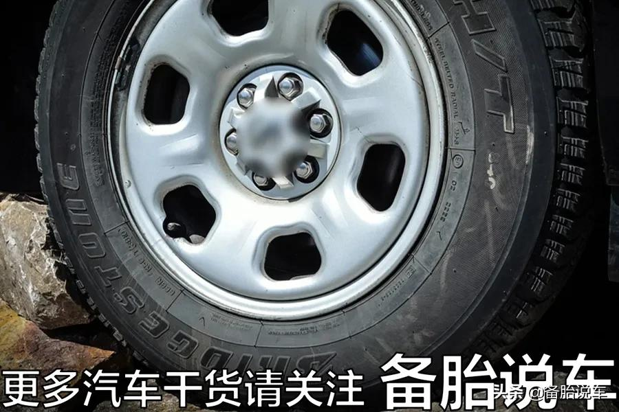 轮胎这些地方被扎了，就不要补了