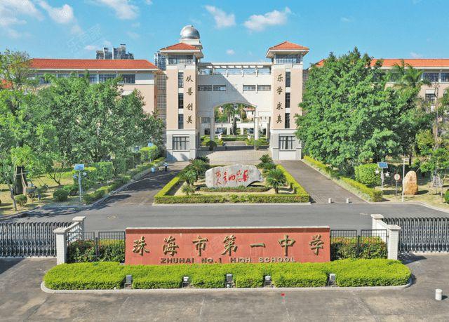 广东“最牛的”4所高中，被誉为“名校收割机”，深圳中学成赢家