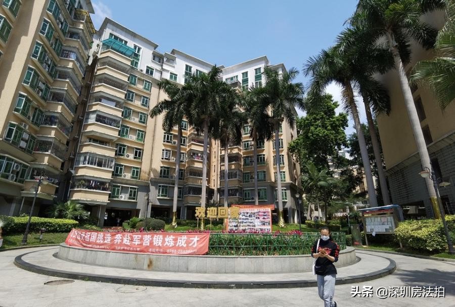 深圳法拍—布吉镇康达尔花园93平大芬站，247万起拍