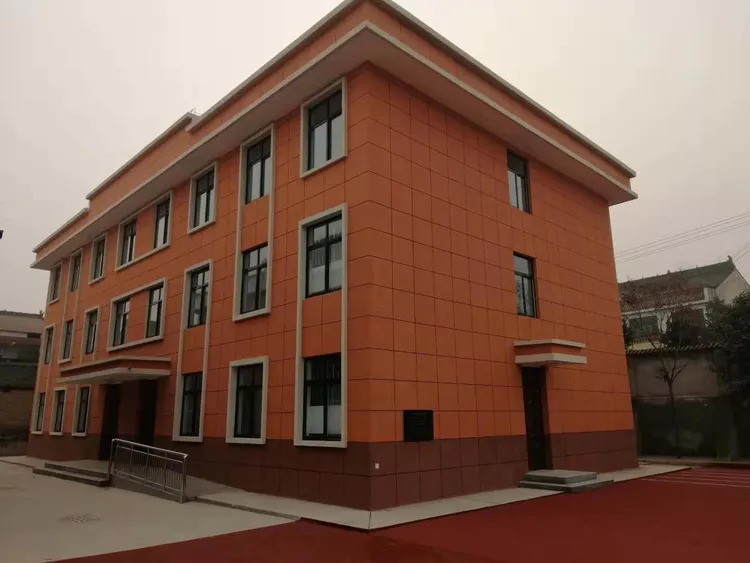 周至县特殊教育学校2020年秋季招生工作方案