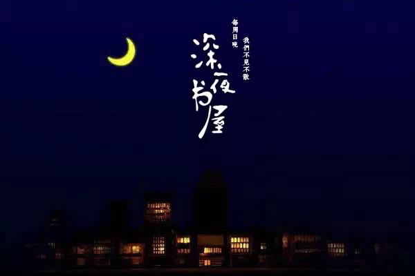 十本大神作者的封神之作，每一本都久经读者考验，收藏不再书荒！