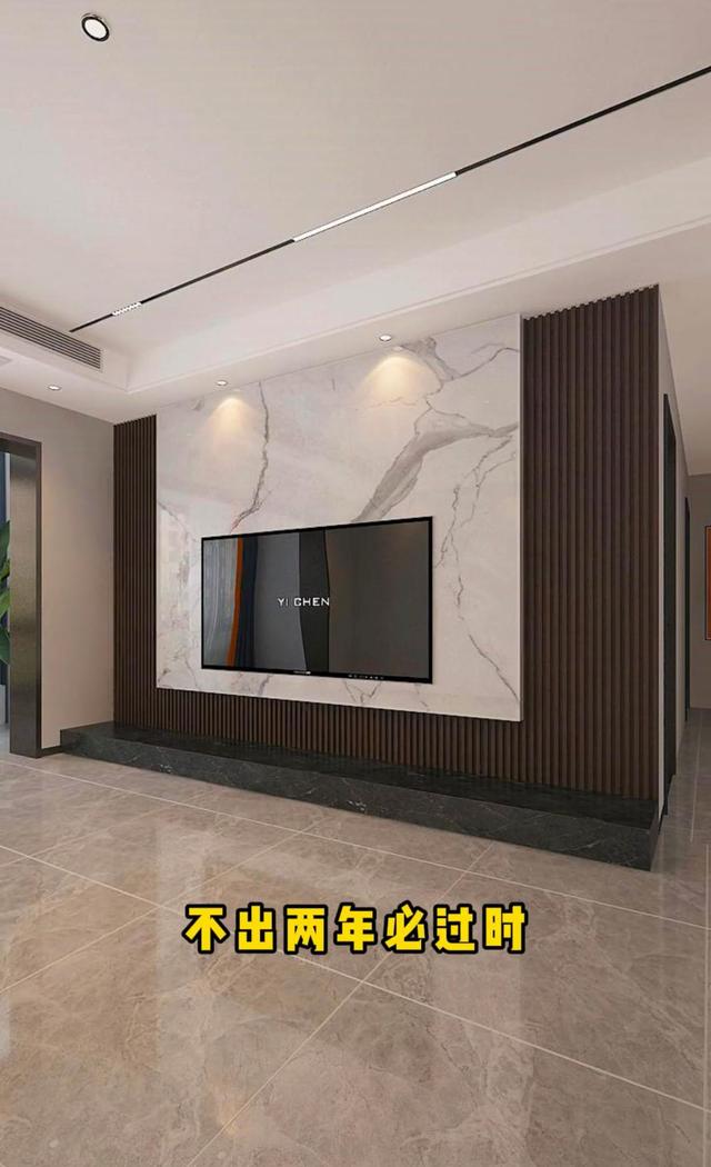 客厅装修：记住这十二不装，效果耐看有品位提高幸福感，干货满满