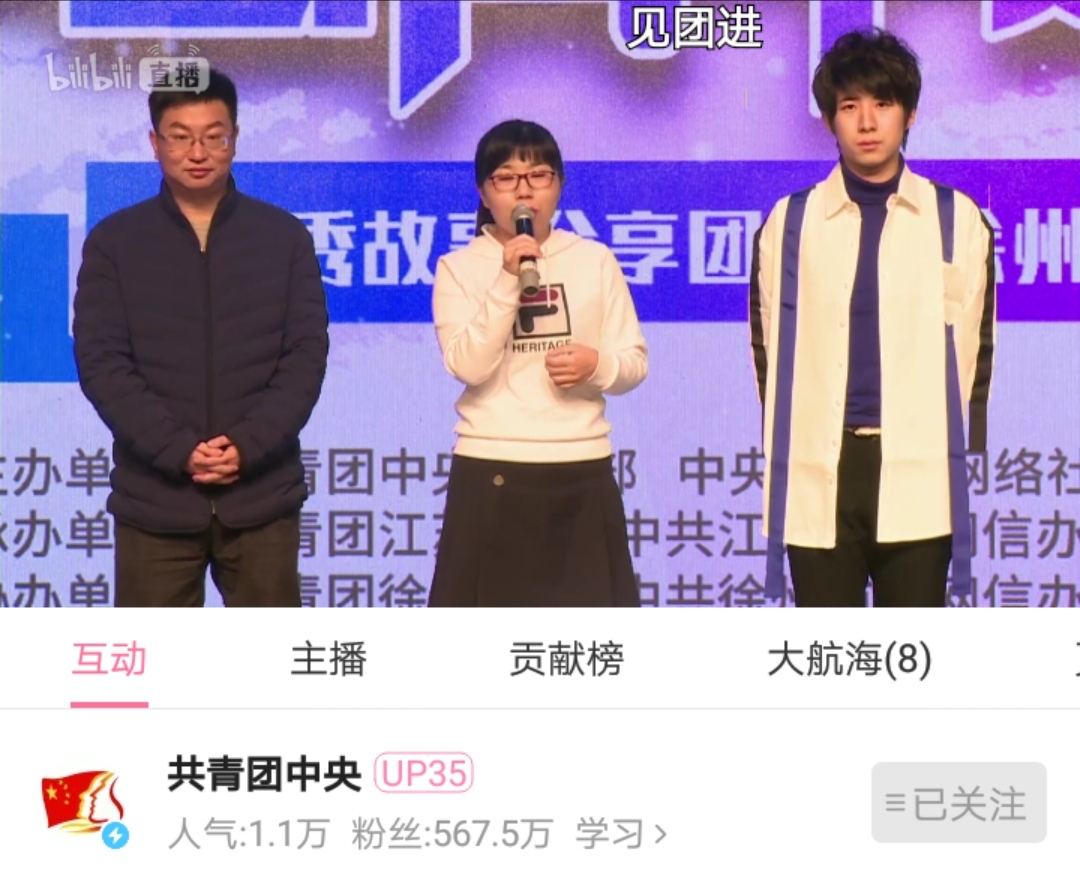 宅猪、永恒之火、三戒大师等人气大神开书，追更又有动力了！