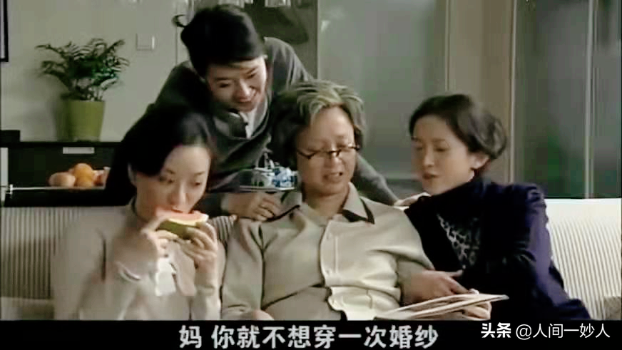 《金婚》：才顿悟剧情为什么要专门安排多多流产，这背后另有深意