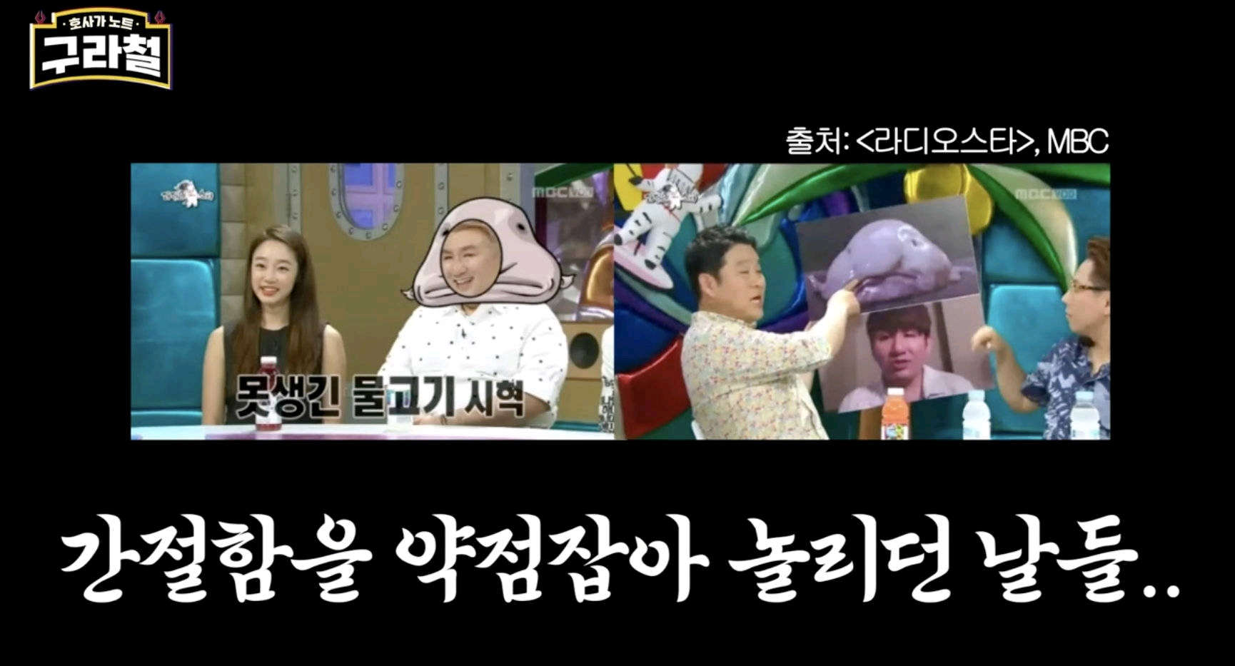 莫欺少年窮！ BTS沒火前方時赫被人開玩笑，條件就是讓防彈上舞台