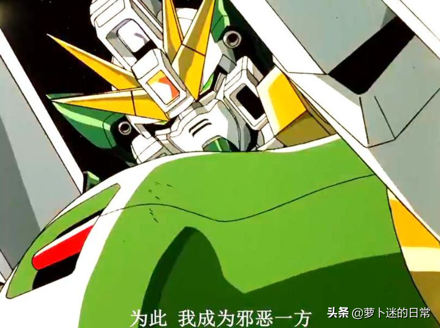 未完成的流星 新的機動戰争到w 無盡的華爾茲 天天看點