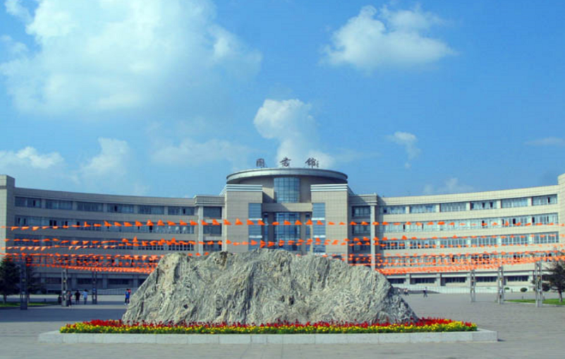 辽宁的“潜力股”大学，高考录取分数线不高，就业还非常稳定