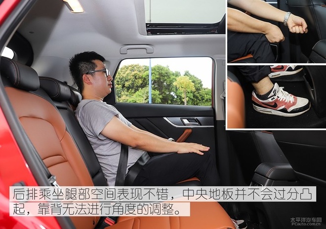 如蛋挞般外酥内软，测试东风启辰T60