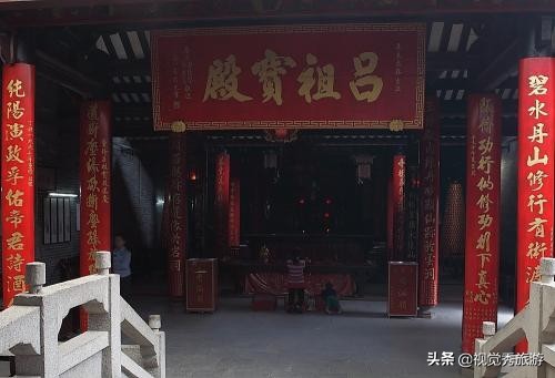 岭南现存历史较长，规模较大的道教建筑，广东省广州三元宫