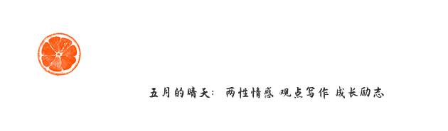 无心法师：笑看生死，淡对轮回