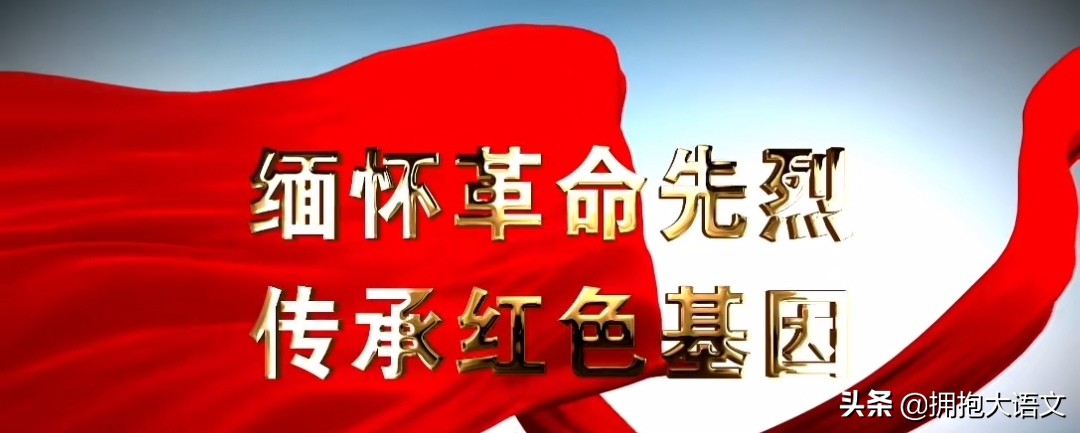 2021高考北京卷作文：生逢其时大有可为，第二种对比才是重点所在
