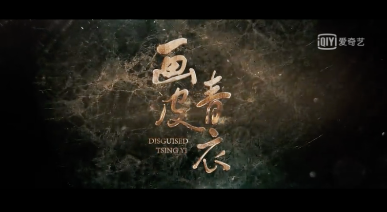 新媒体影视圈｜（1月13日-1月15日）