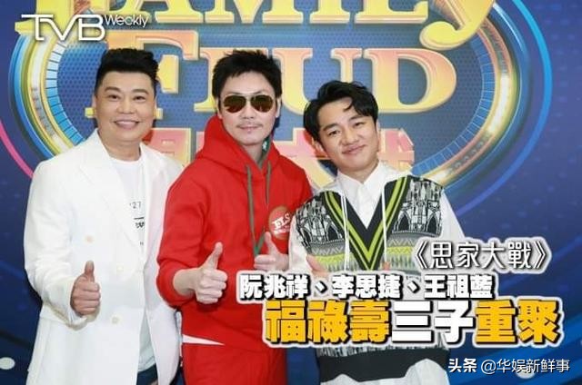 香港电视：TVB、ViuTV收视齐升，《星空下的仁医》蝉联网络第一