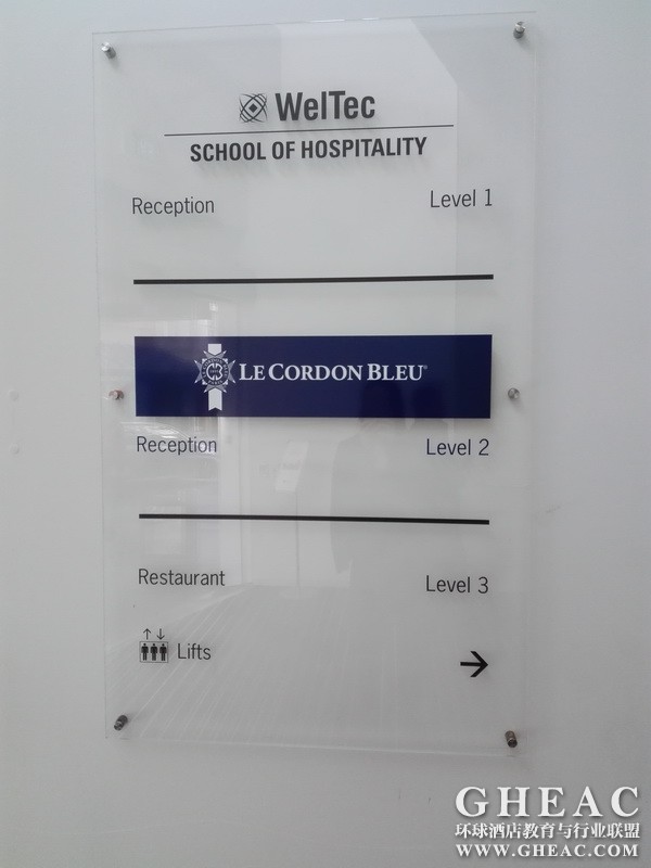 蓝带国际学院 Le Cordon Bleu第二章：新西兰蓝带校区门口和周边