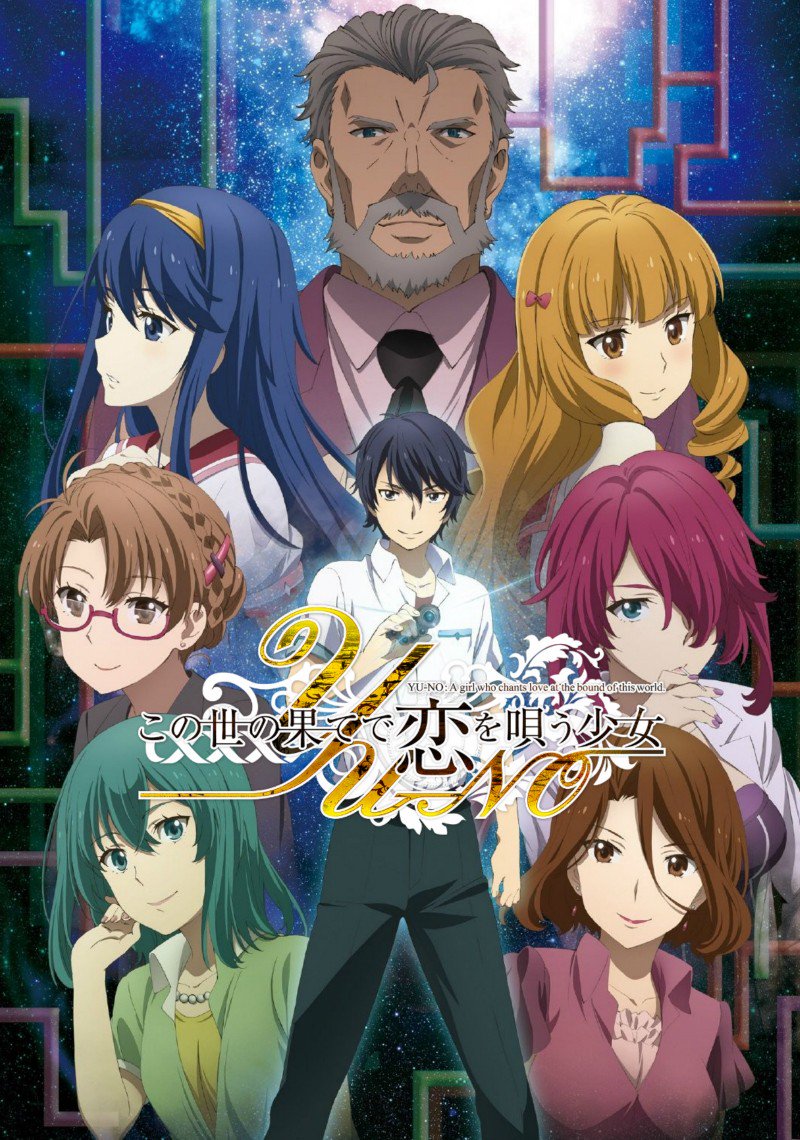 四月新番预览、推荐——不只是进击的巨人和一拳超人