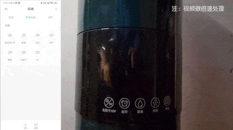 舒乐氏蓝岭雾加湿器：让你度过一个水润的冬季