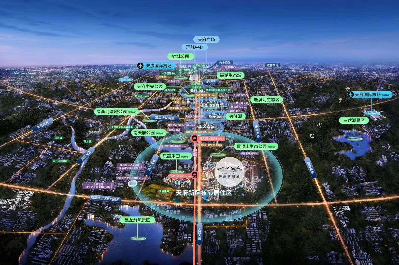 眉山天府新区成都外国语实验学校